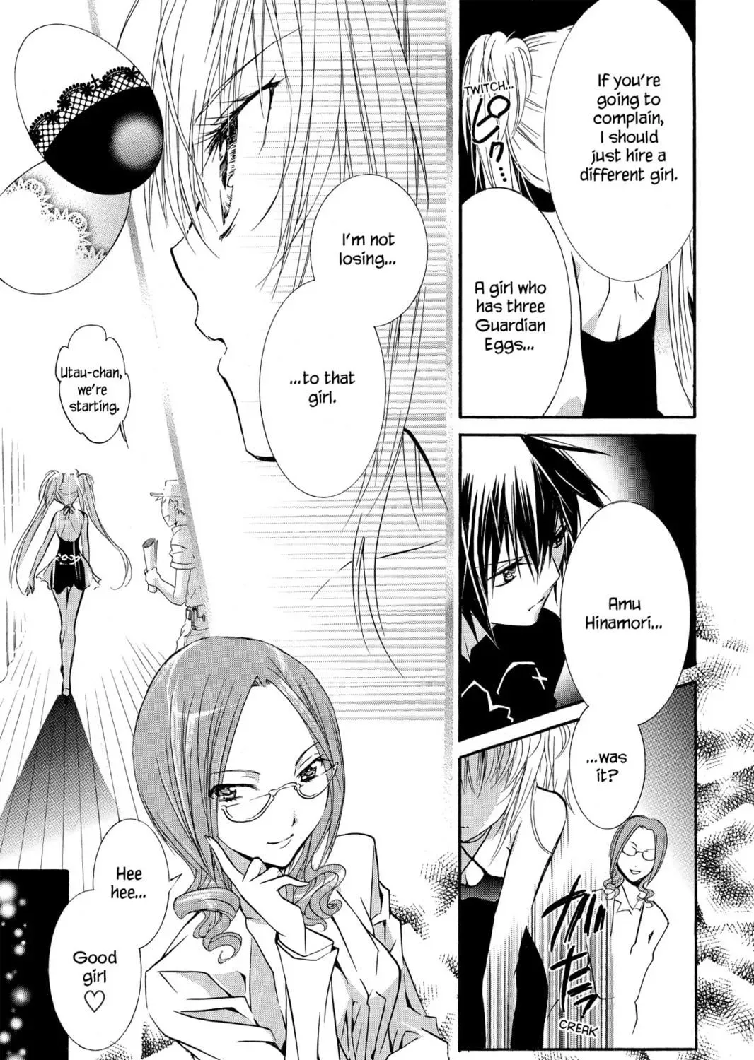 Shugo Chara! Chapter 7 page 35