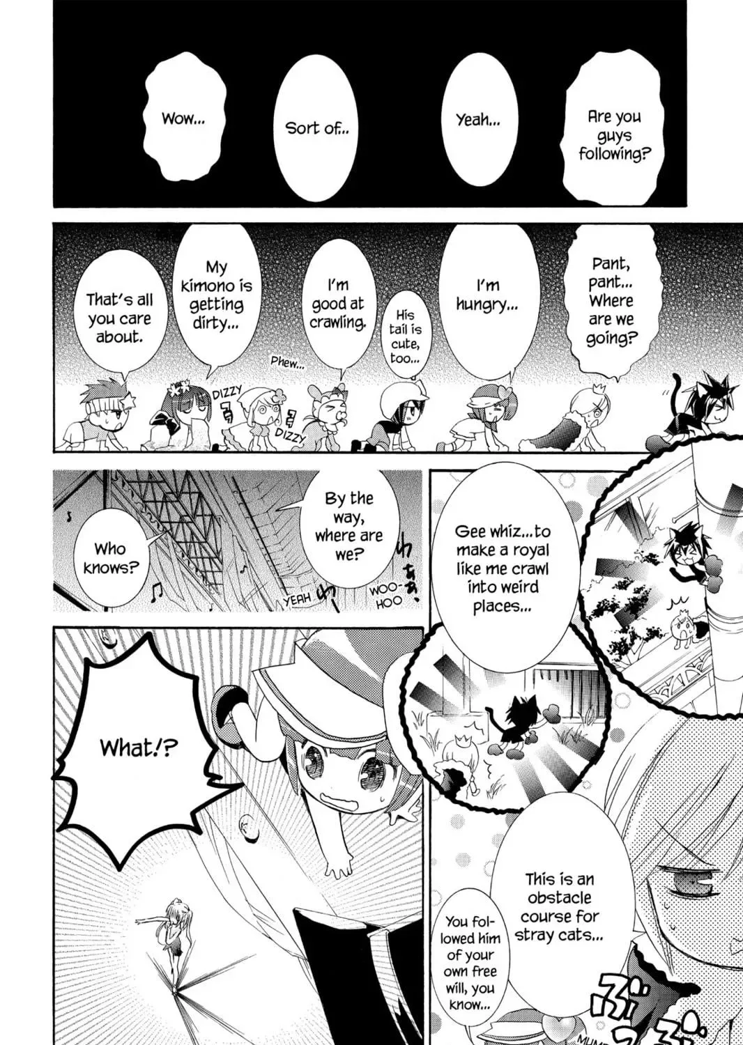 Shugo Chara! Chapter 7 page 39