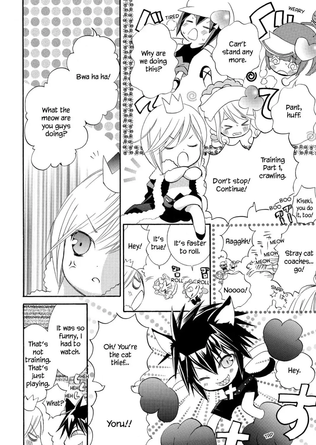 Shugo Chara! Chapter 7 page 29