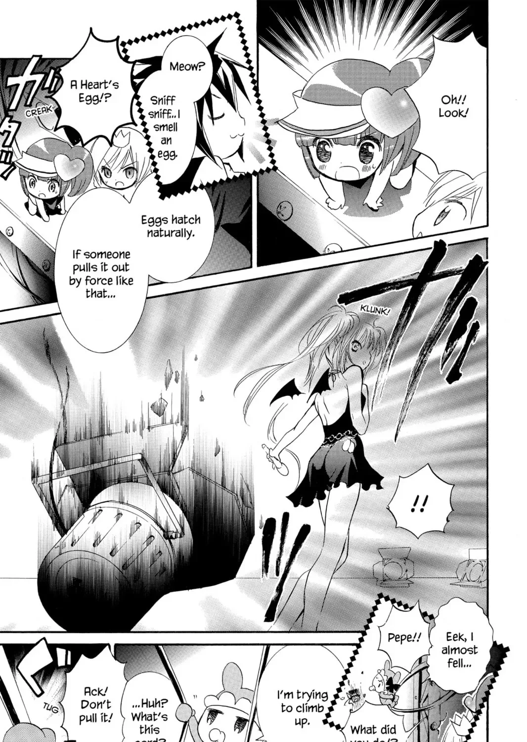 Shugo Chara! Chapter 7 page 45