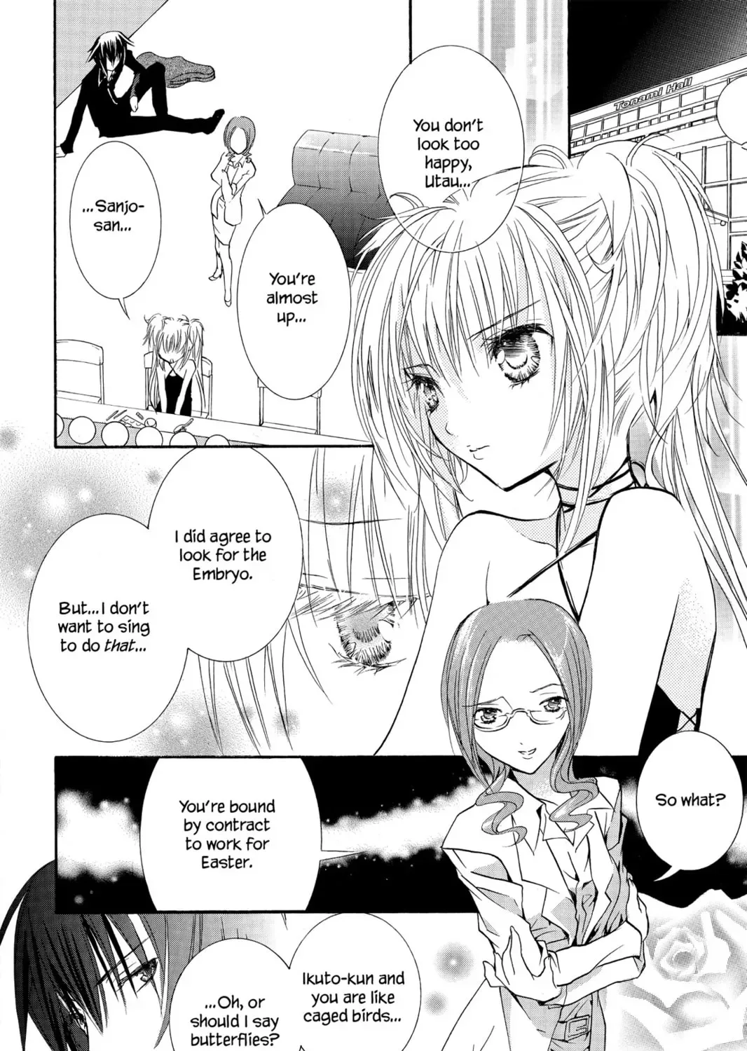 Shugo Chara! Chapter 7 page 33