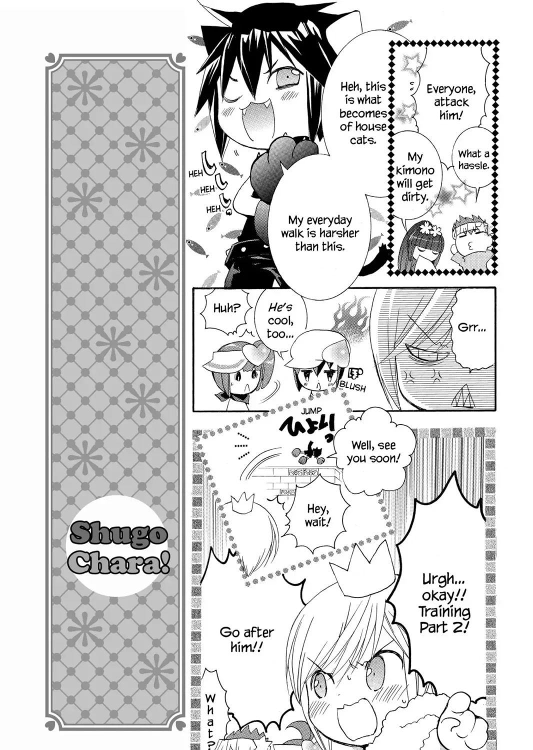Shugo Chara! Chapter 7 page 31