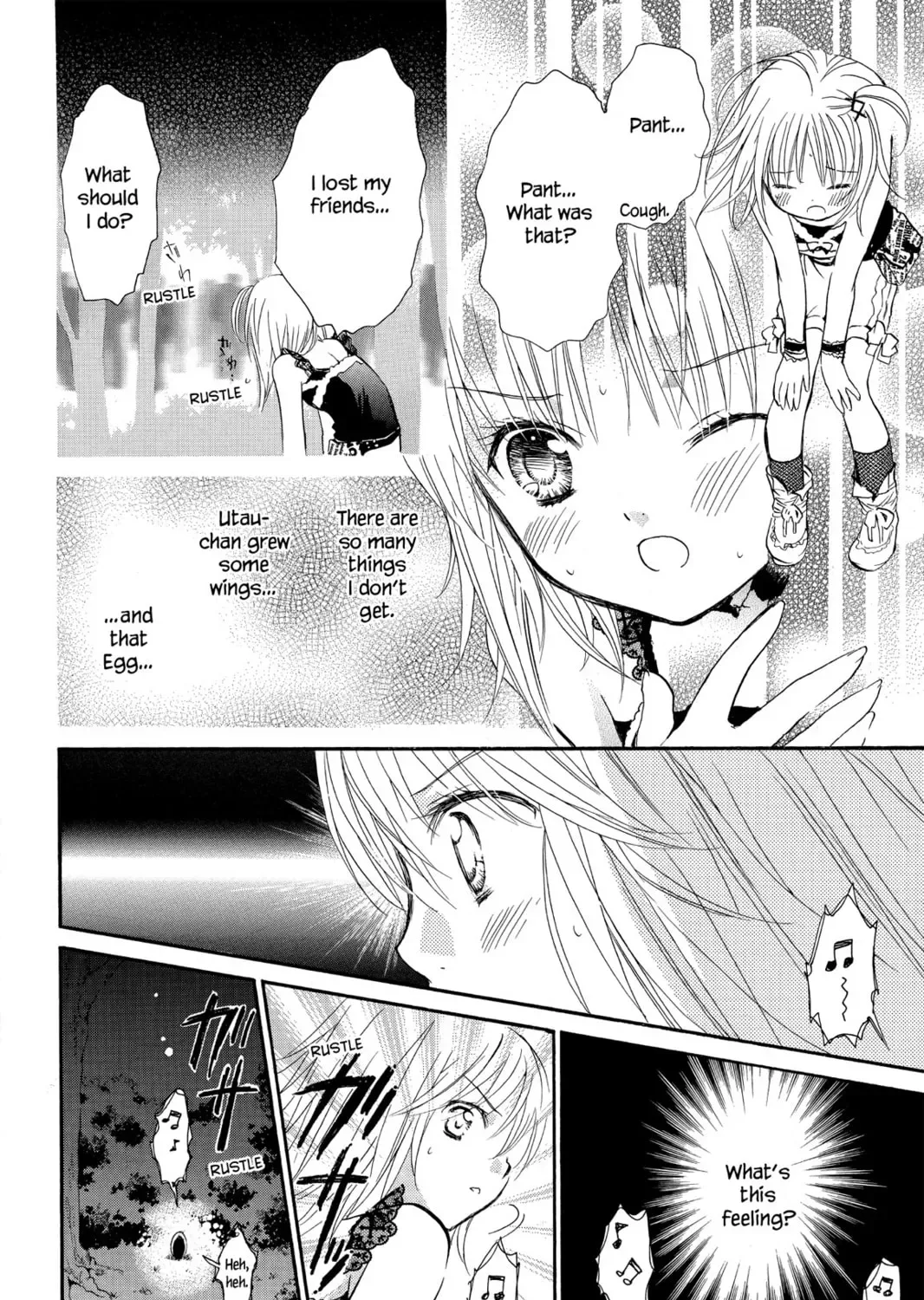 Shugo Chara! Chapter 7 page 51