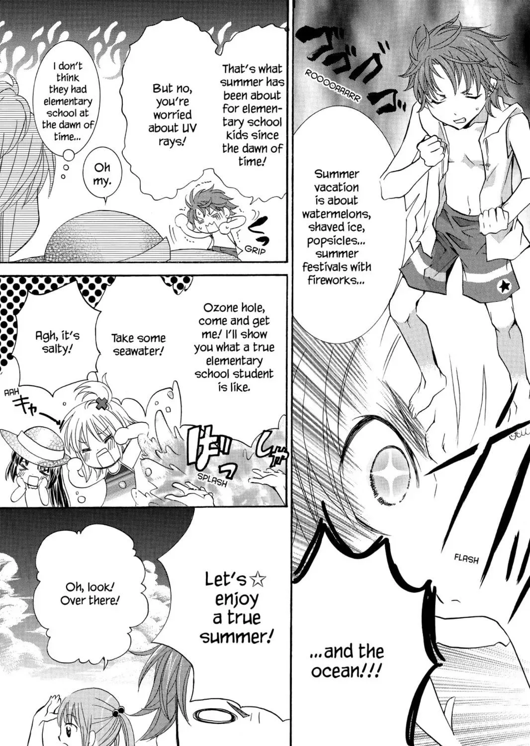 Shugo Chara! Chapter 8 page 11