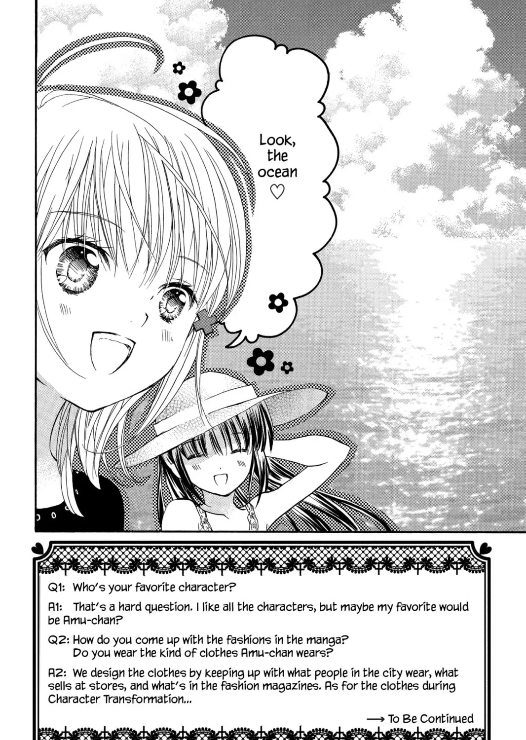 Shugo Chara! Chapter 8 page 3