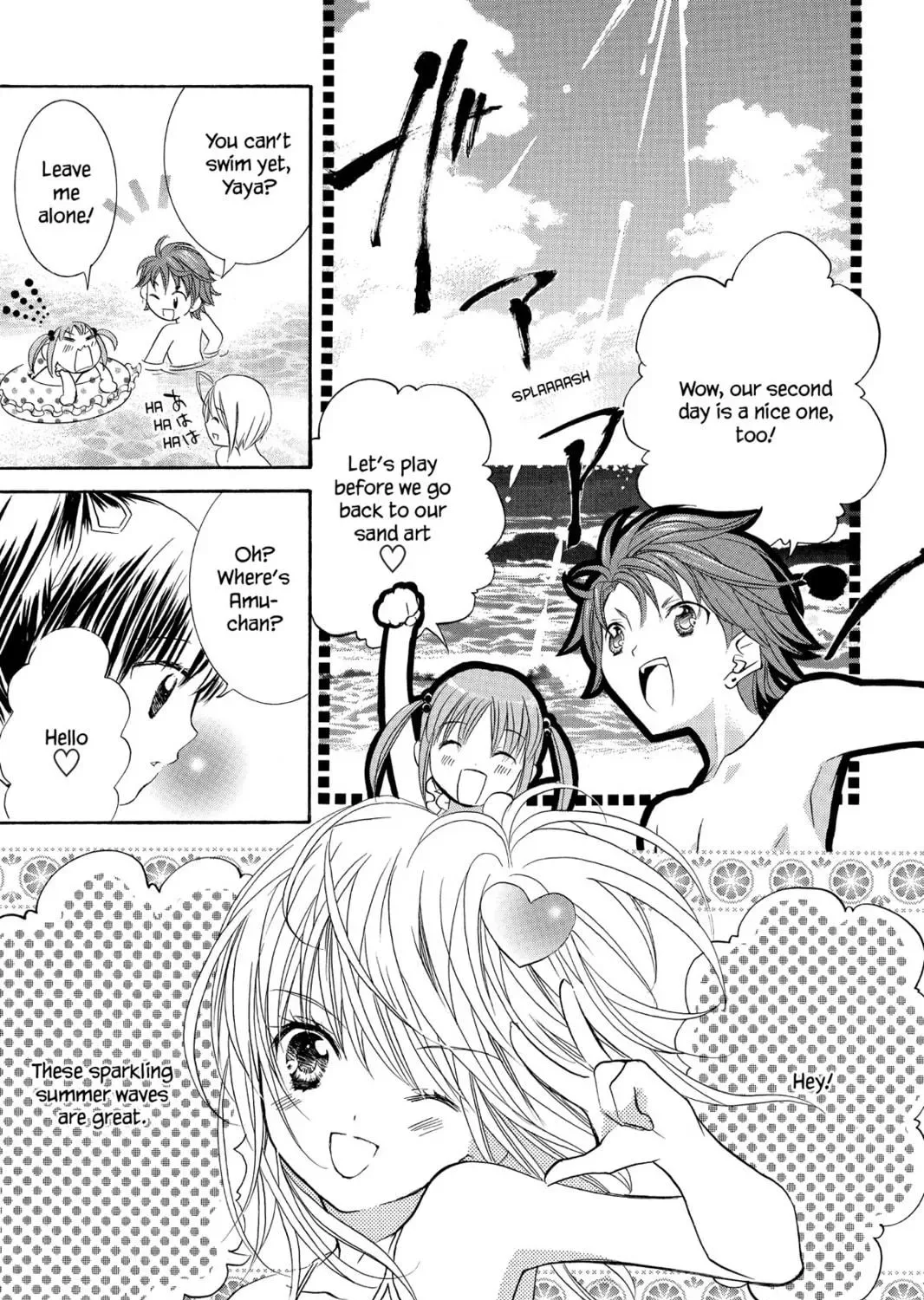 Shugo Chara! Chapter 8 page 23