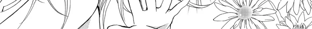 Shugo Chara! Chapter 8 page 26