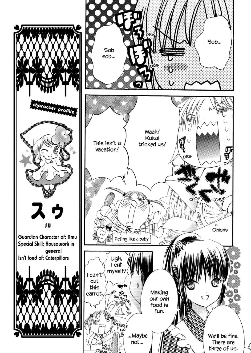 Shugo Chara! Chapter 8 page 35