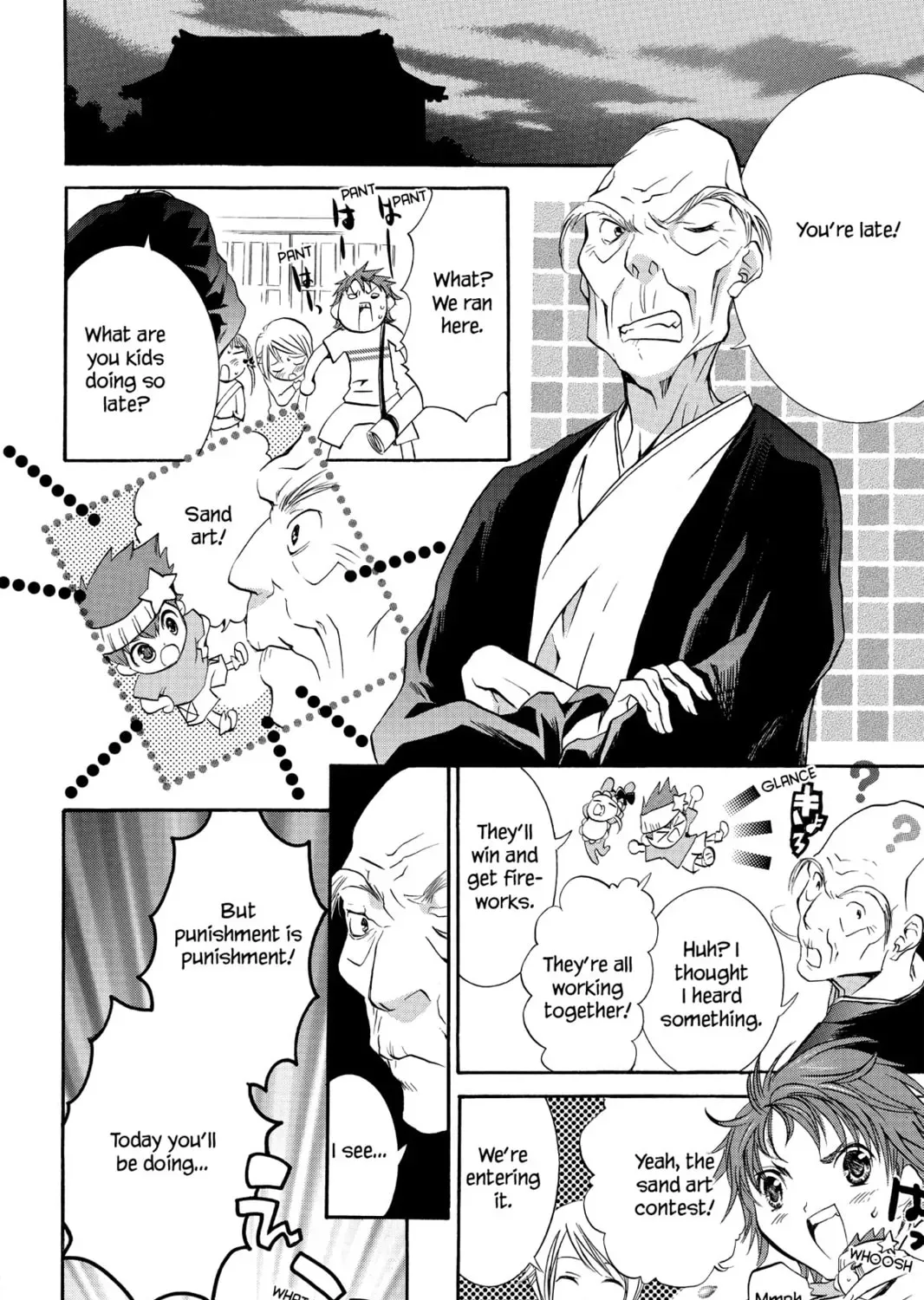 Shugo Chara! Chapter 8 page 33