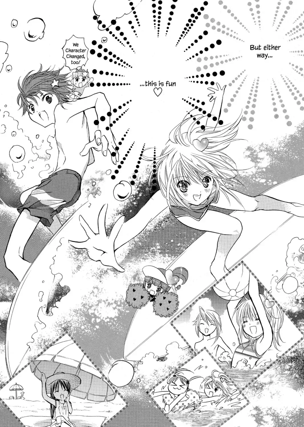 Shugo Chara! Chapter 8 page 27