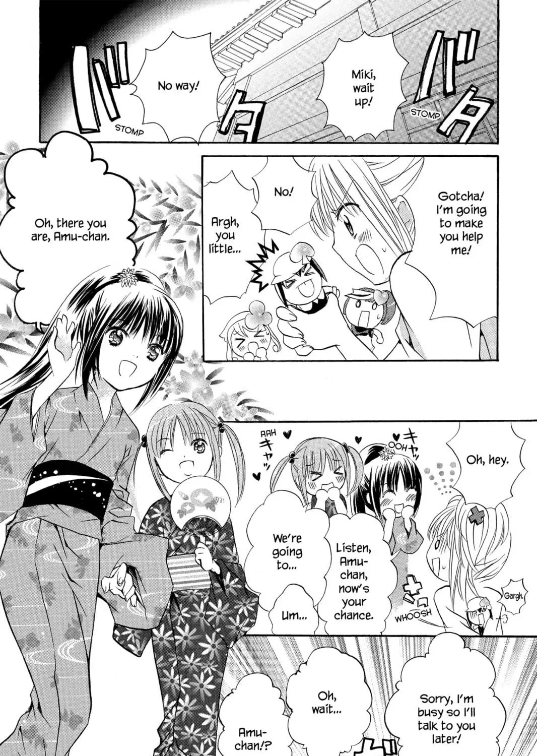 Shugo Chara! Chapter 8 page 41