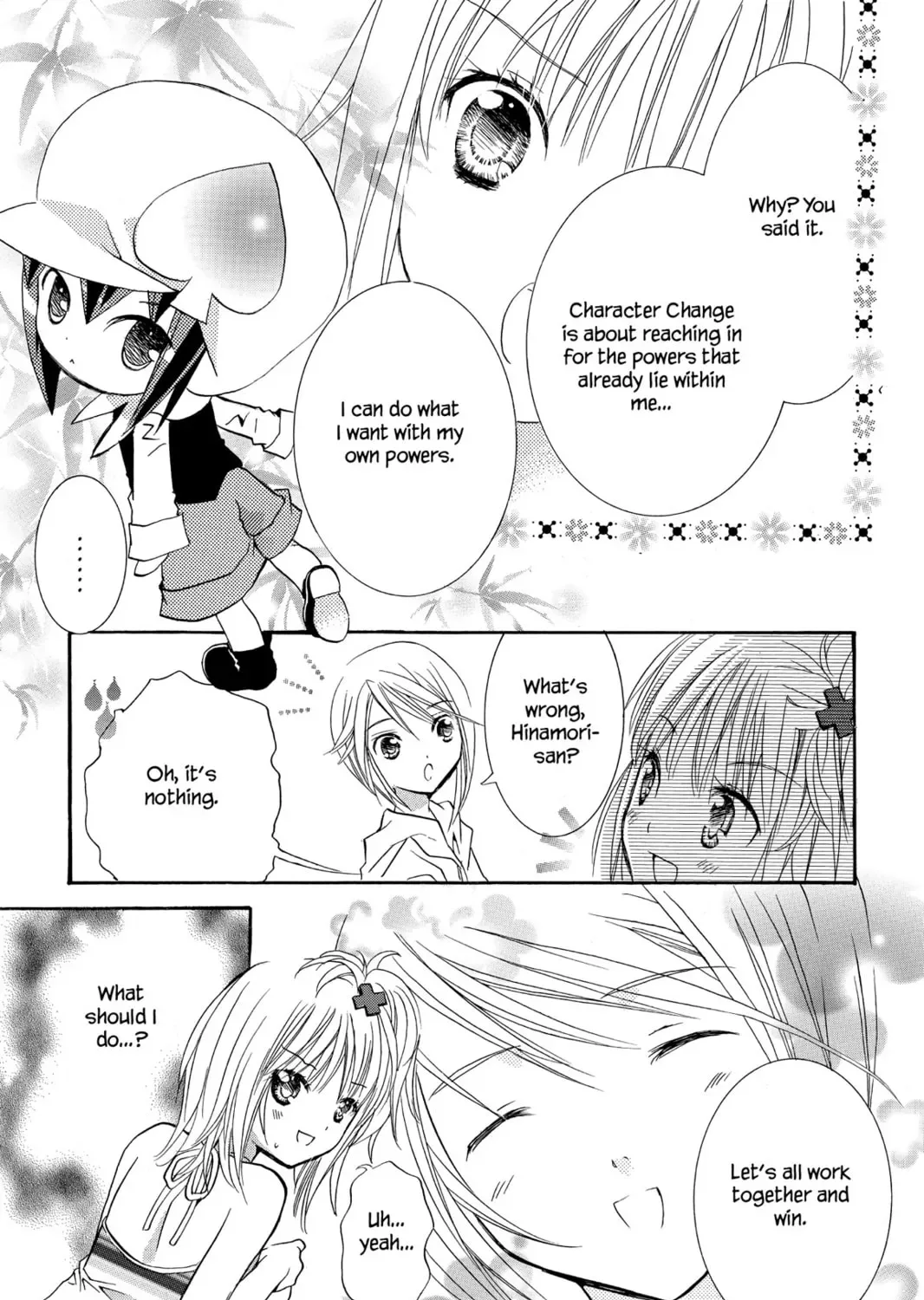 Shugo Chara! Chapter 8 page 31