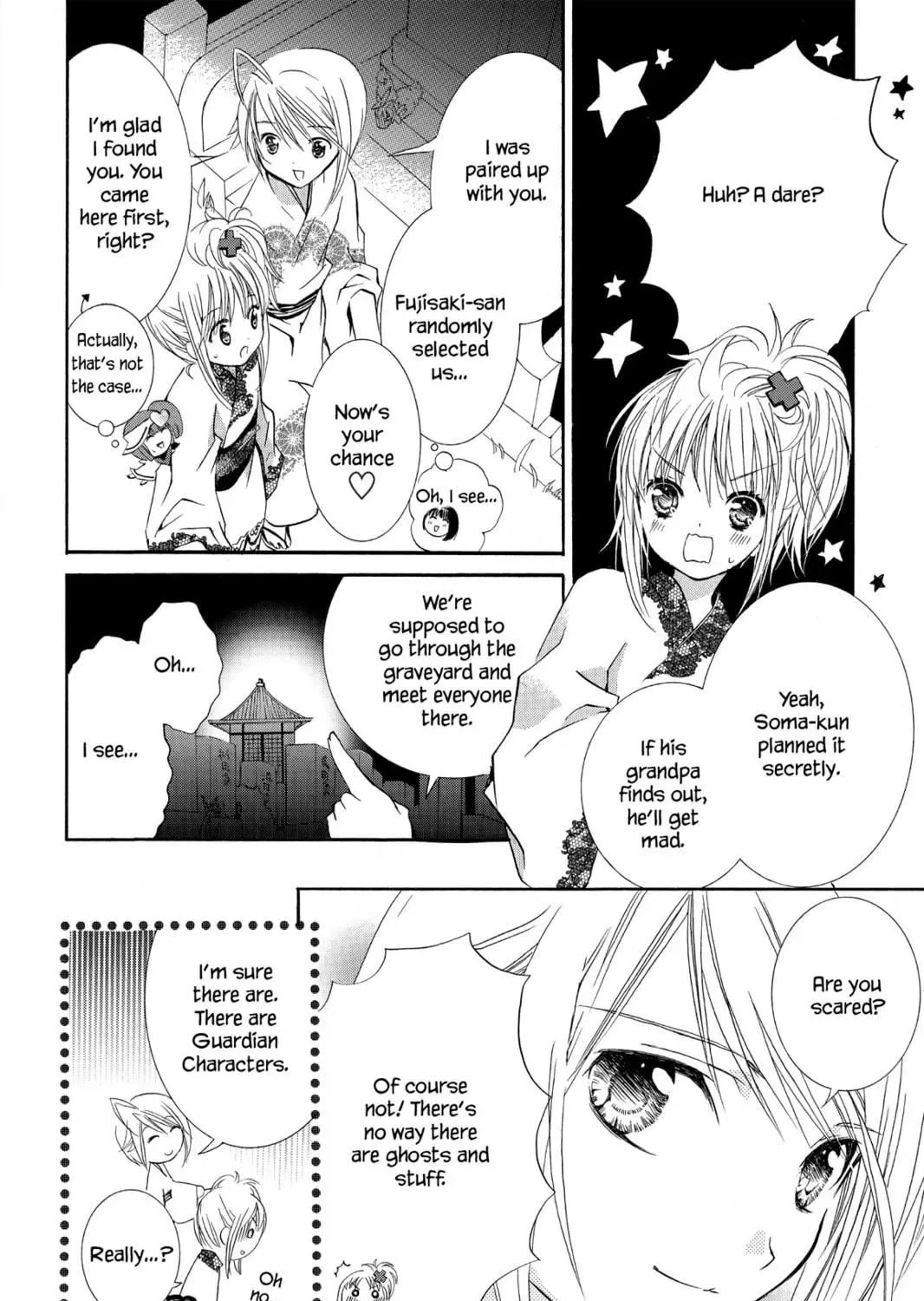 Shugo Chara! Chapter 8 page 49