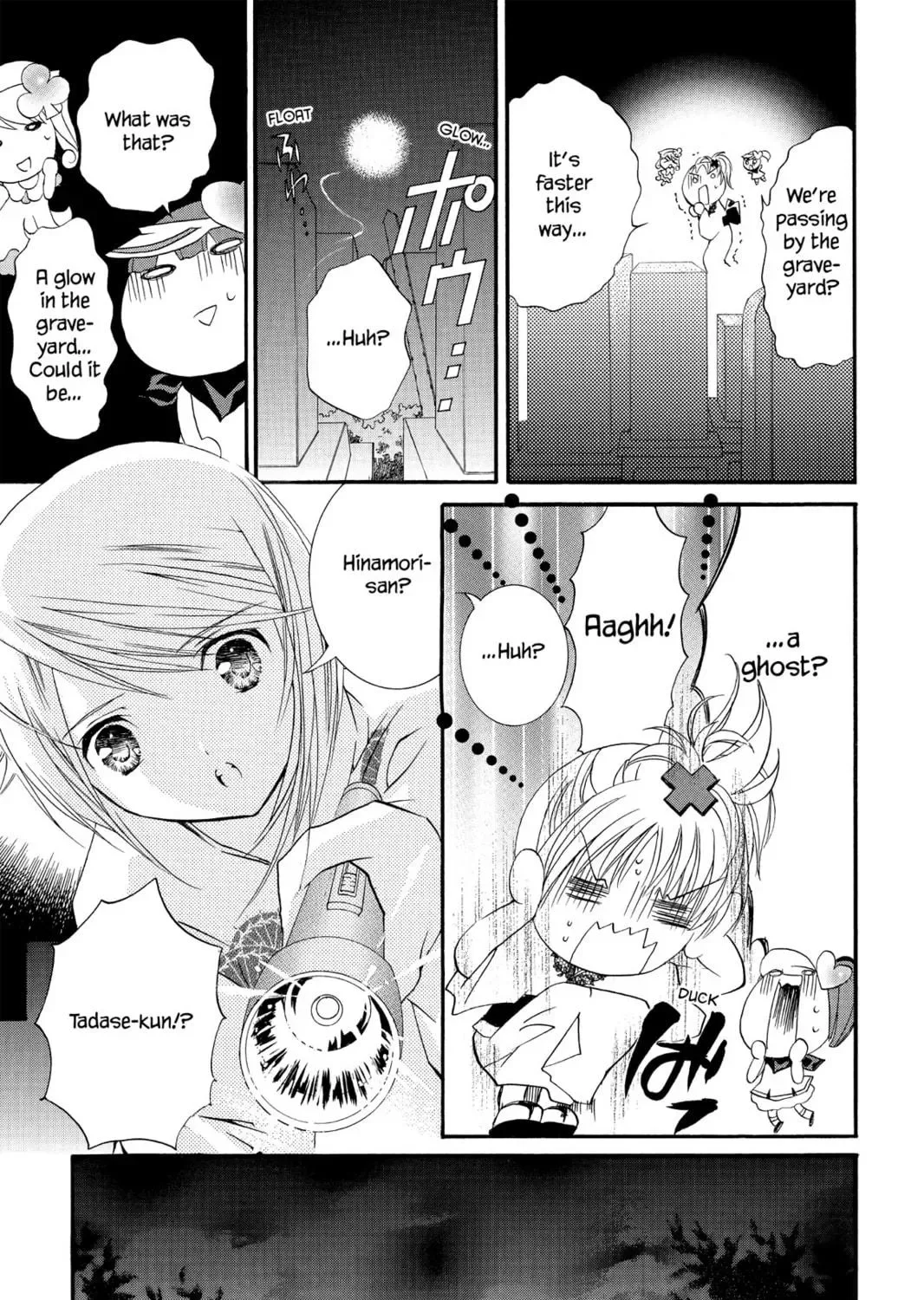 Shugo Chara! Chapter 8 page 47