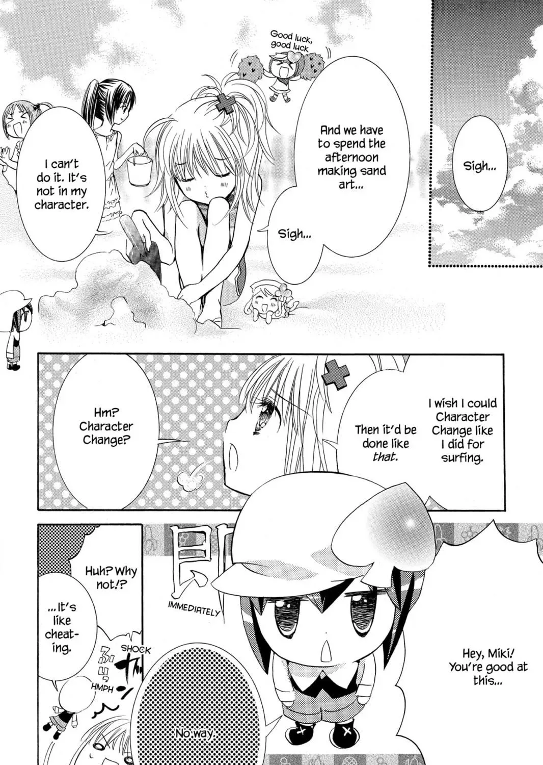 Shugo Chara! Chapter 8 page 29