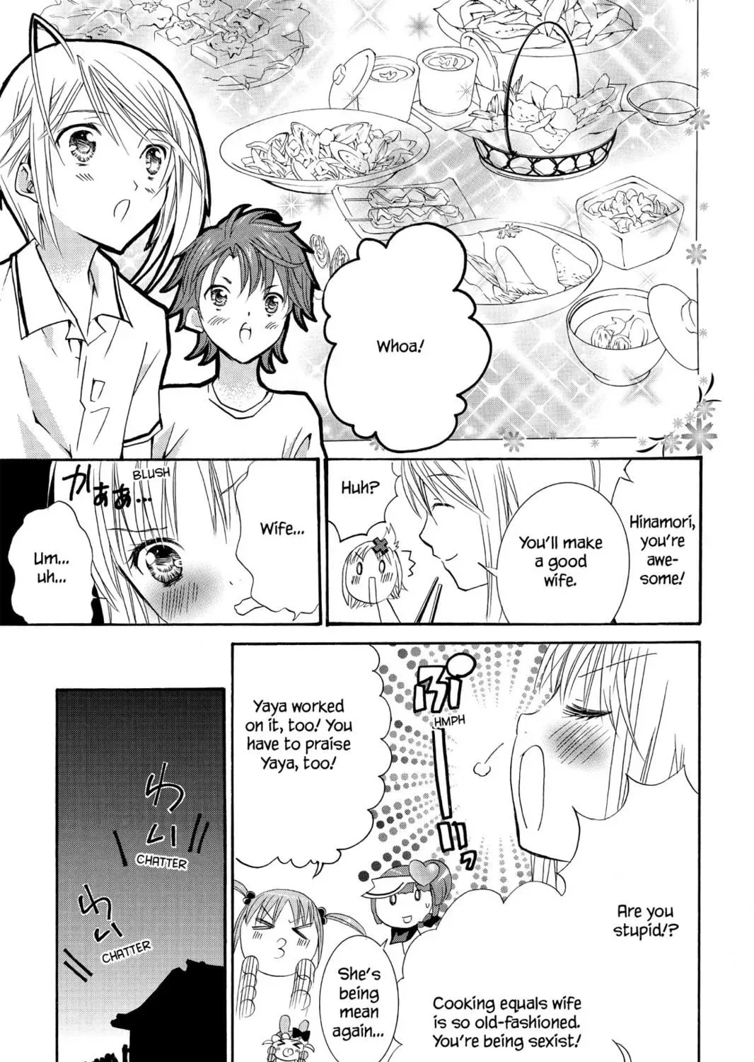 Shugo Chara! Chapter 8 page 39