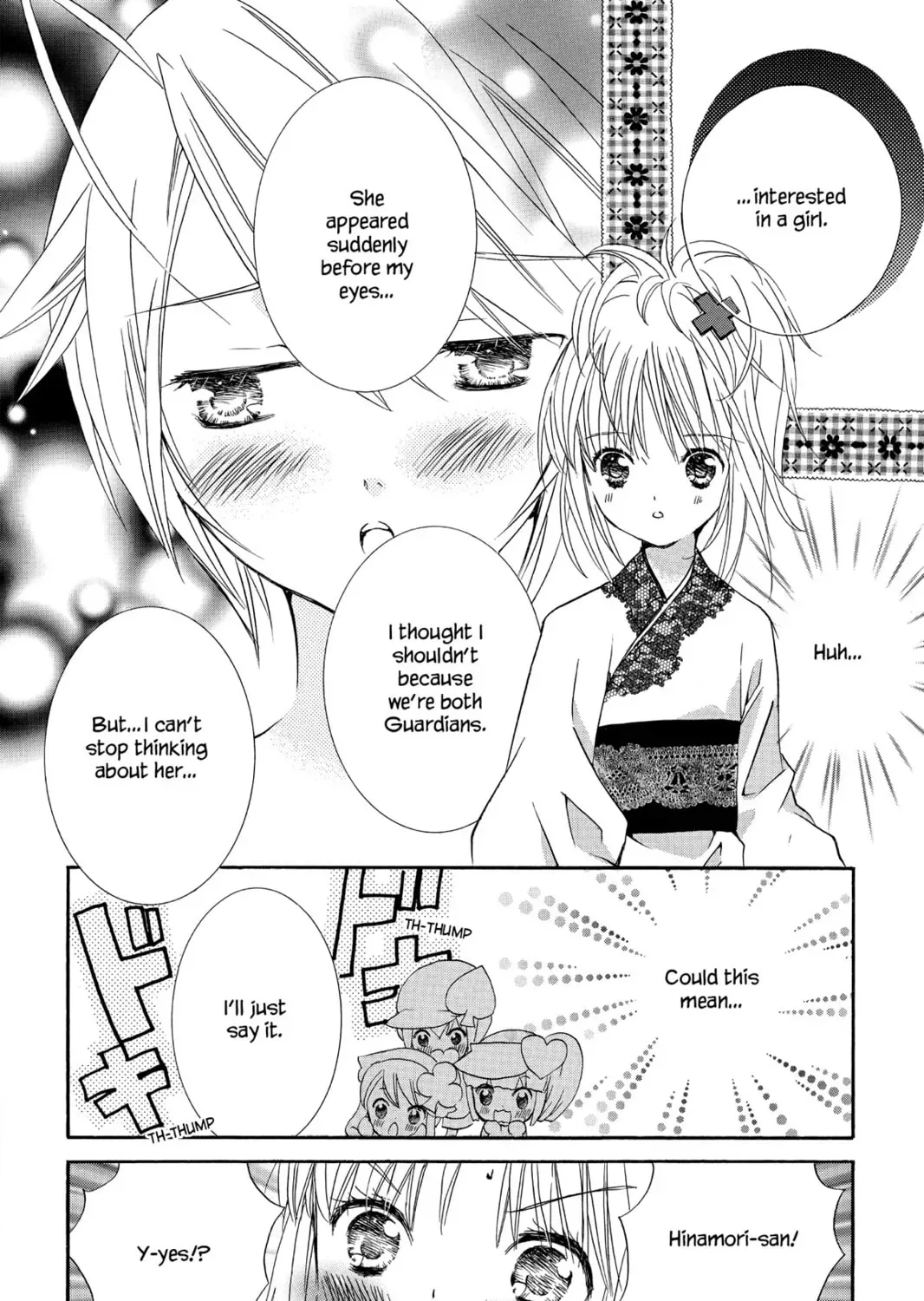 Shugo Chara! Chapter 8 page 57