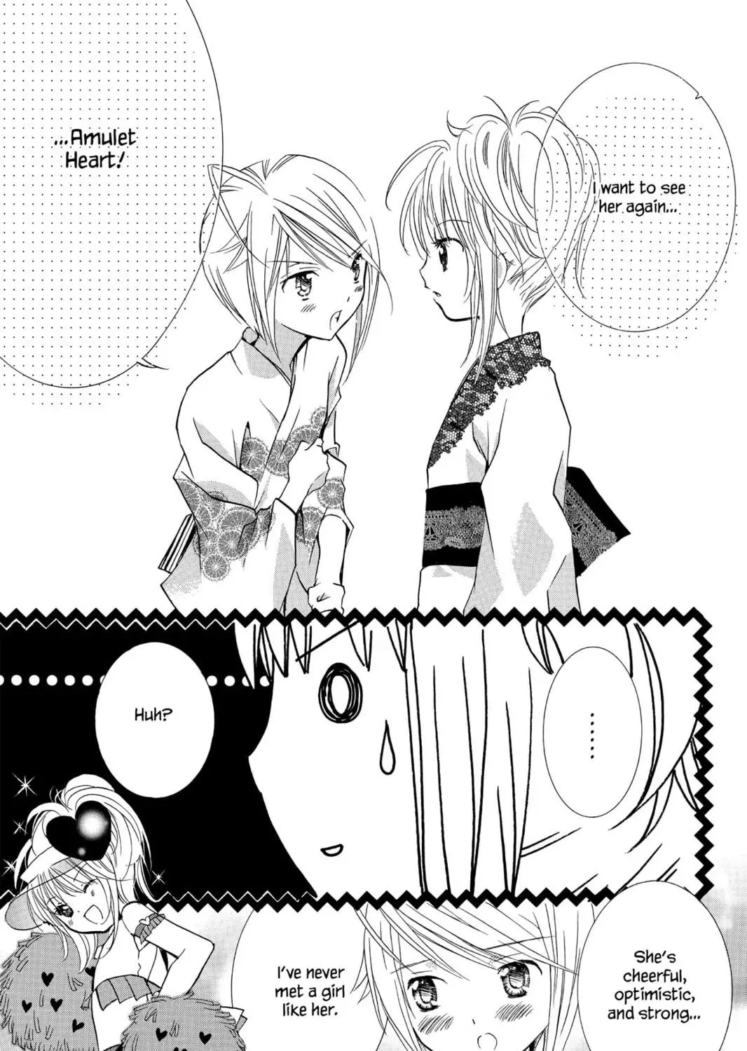 Shugo Chara! Chapter 8 page 59