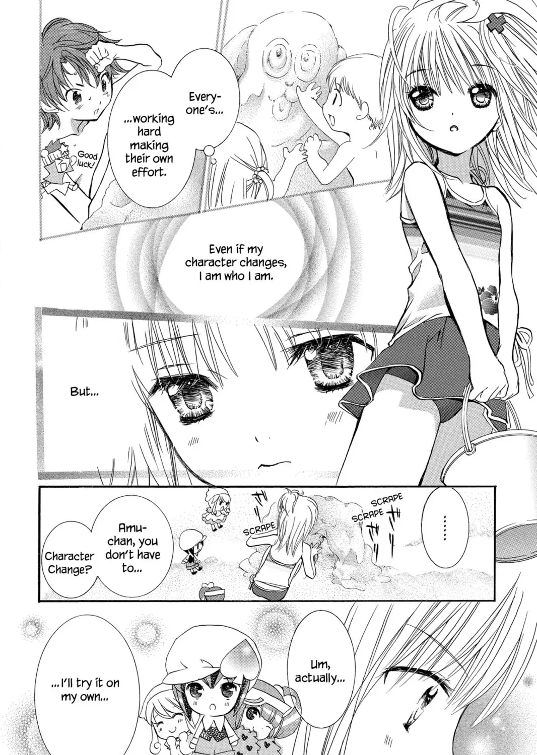 Shugo Chara! Chapter 8 page 67