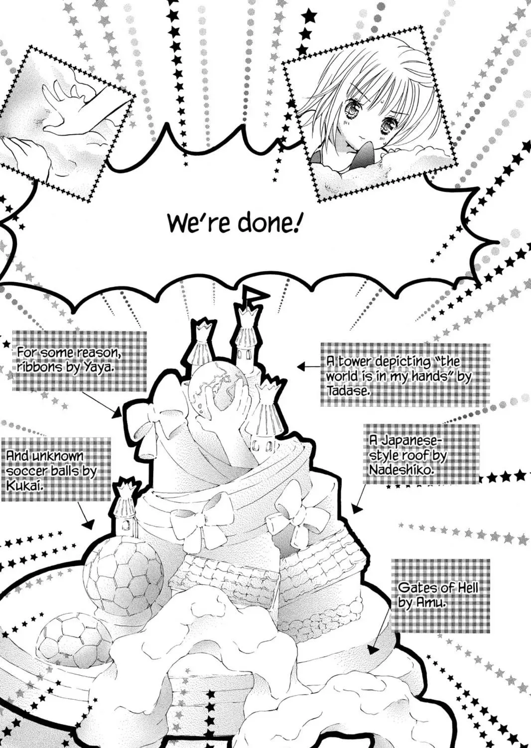 Shugo Chara! Chapter 8 page 69