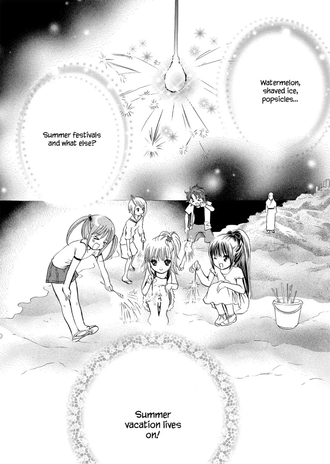 Shugo Chara! Chapter 8 page 73
