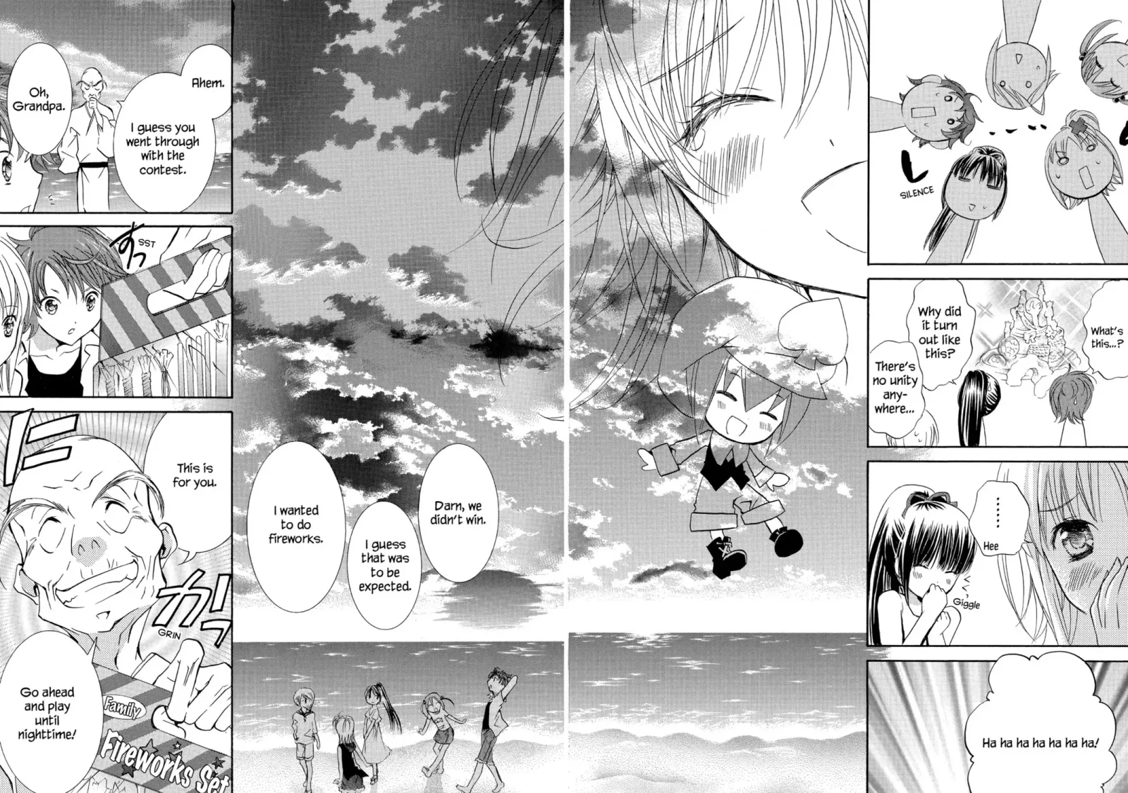 Shugo Chara! Chapter 8 page 71