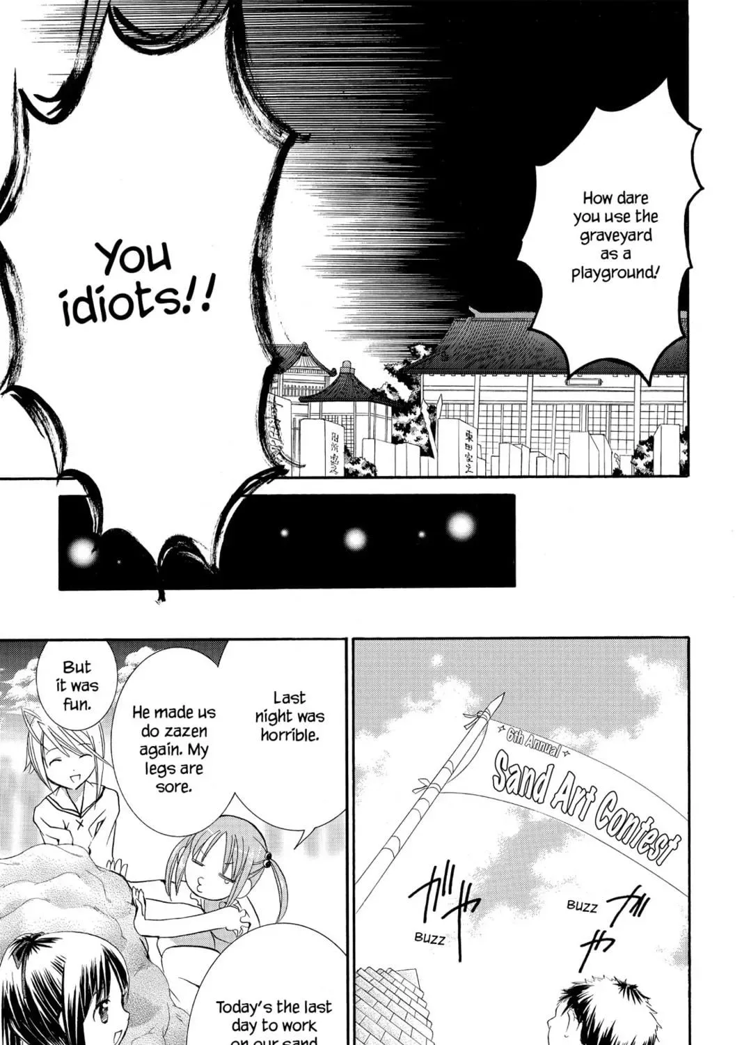Shugo Chara! Chapter 8 page 65