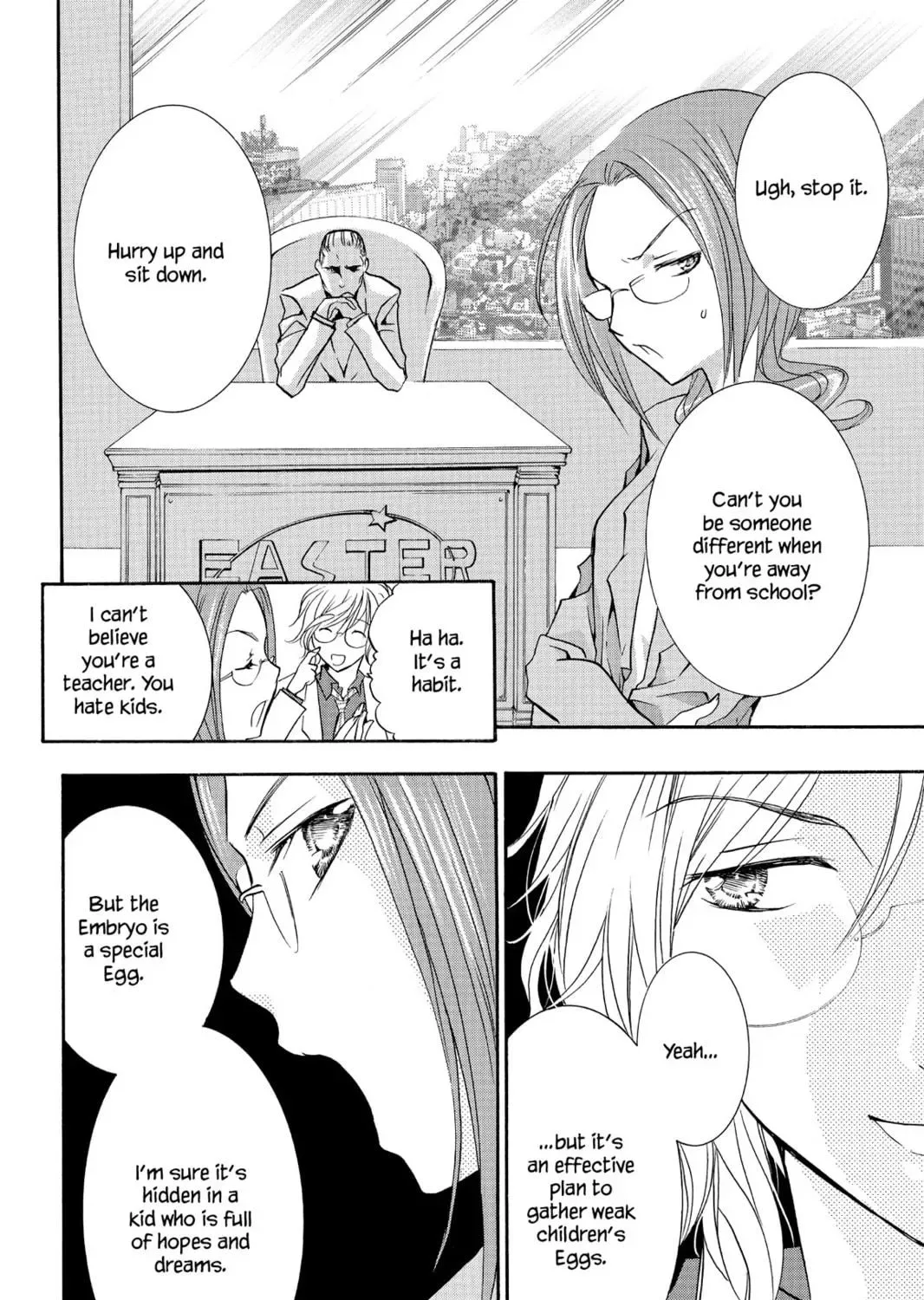 Shugo Chara! Chapter 9 page 5