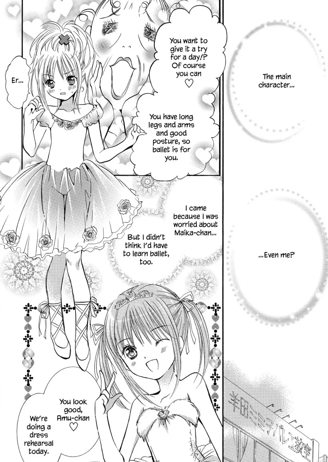 Shugo Chara! Chapter 9 page 37