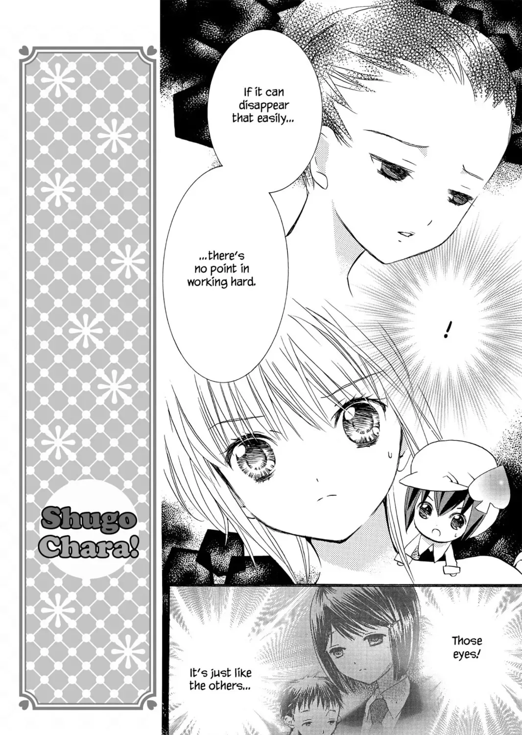 Shugo Chara! Chapter 9 page 43