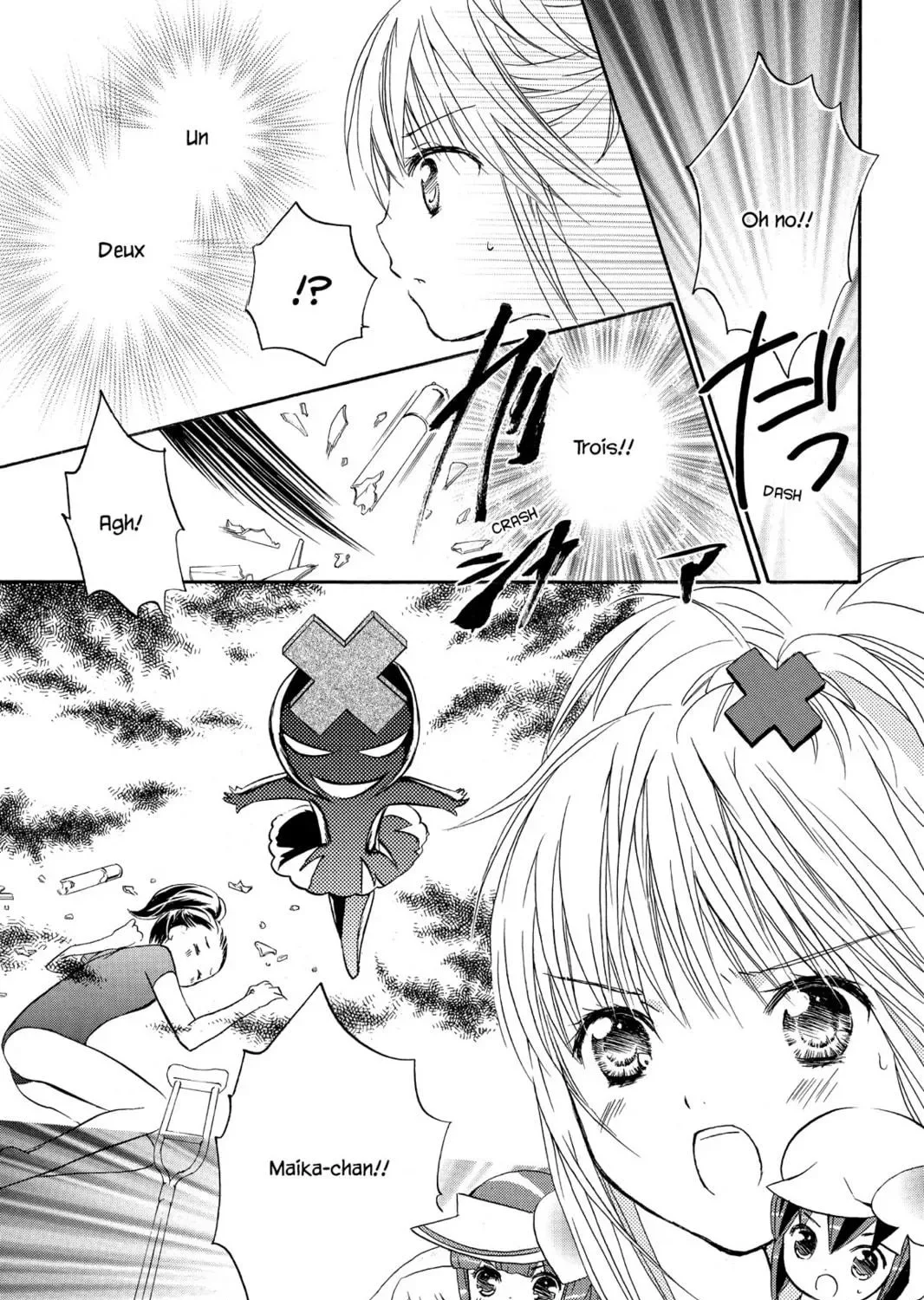 Shugo Chara! Chapter 9 page 47