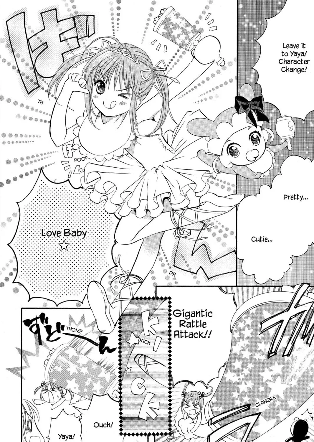 Shugo Chara! Chapter 9 page 49