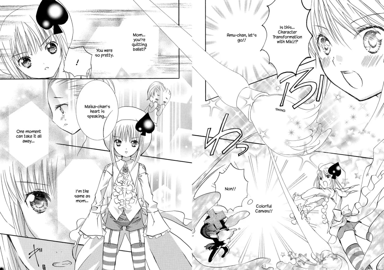 Shugo Chara! Chapter 9 page 55