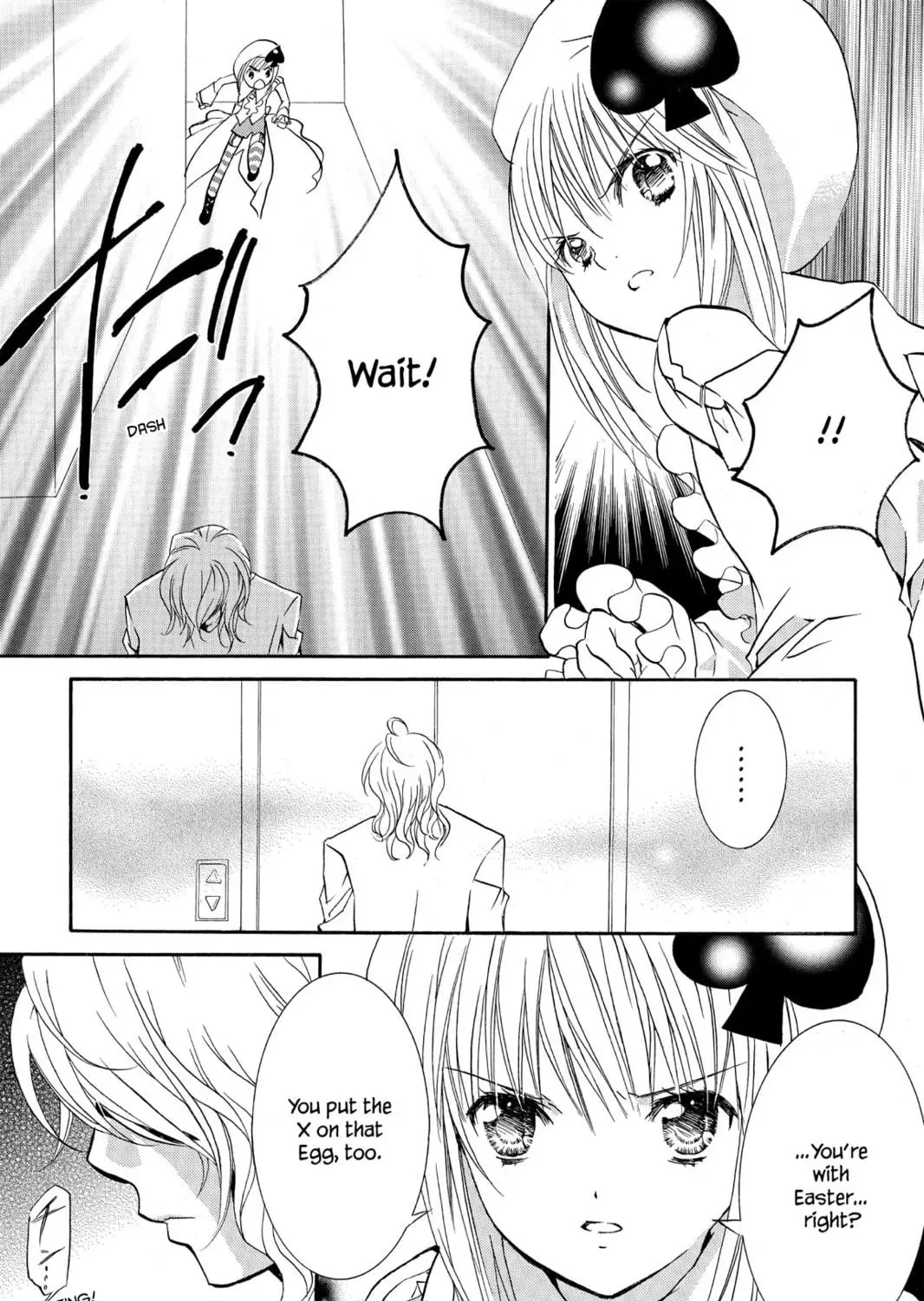Shugo Chara! Chapter 9 page 65