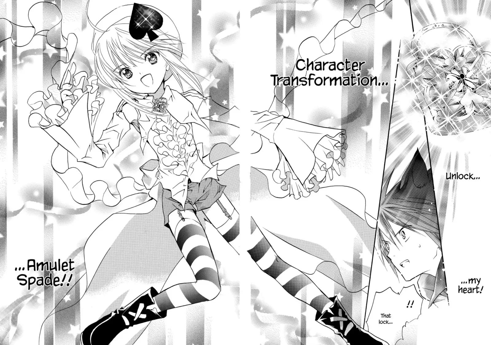 Shugo Chara! Chapter 9 page 53