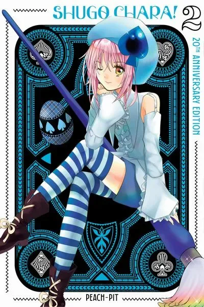 Shugo Chara! cover