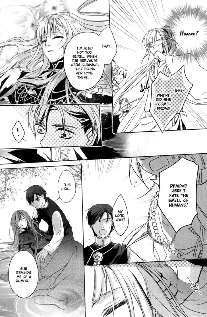 Shui Shen Qi Hui Juan Chapter 1 page 31