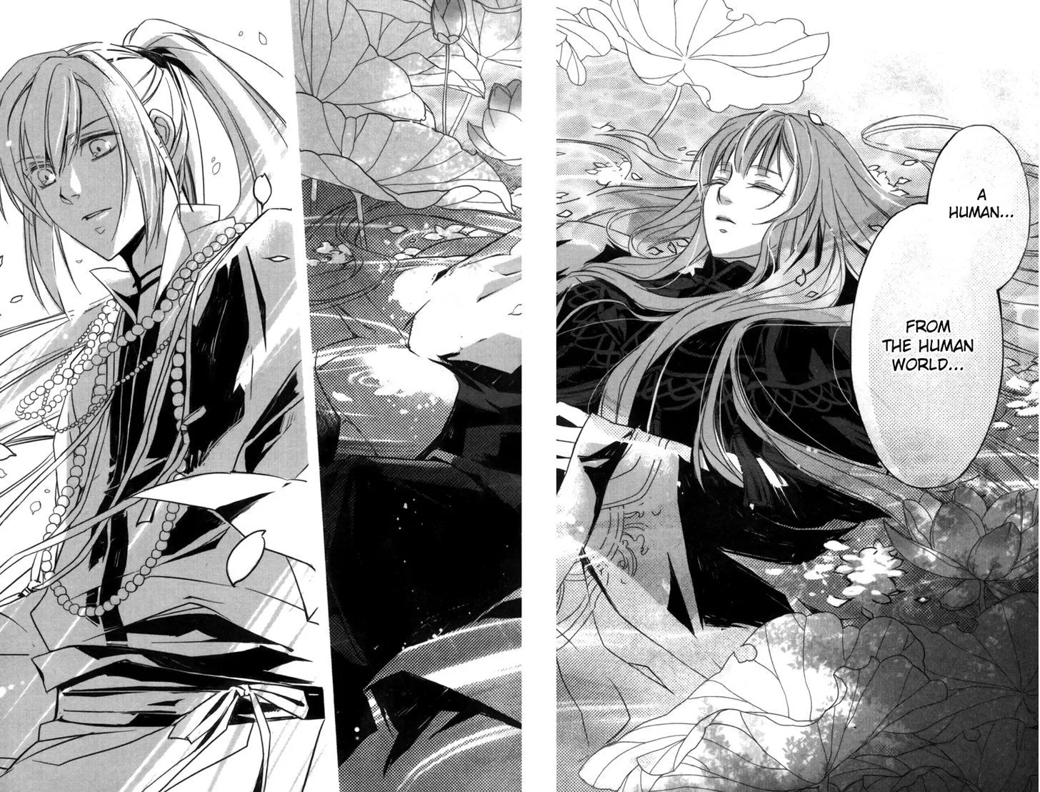 Shui Shen Qi Hui Juan Chapter 1 page 30