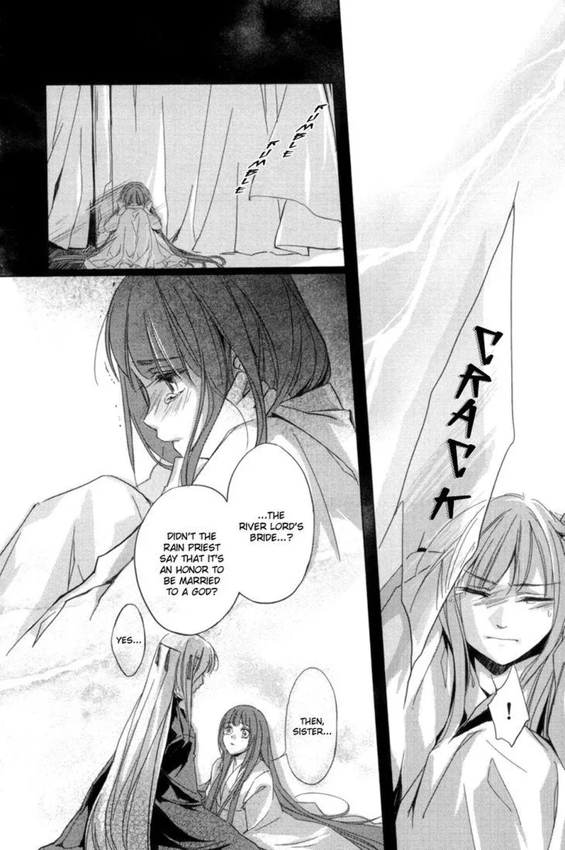Shui Shen Qi Hui Juan Chapter 2 page 35