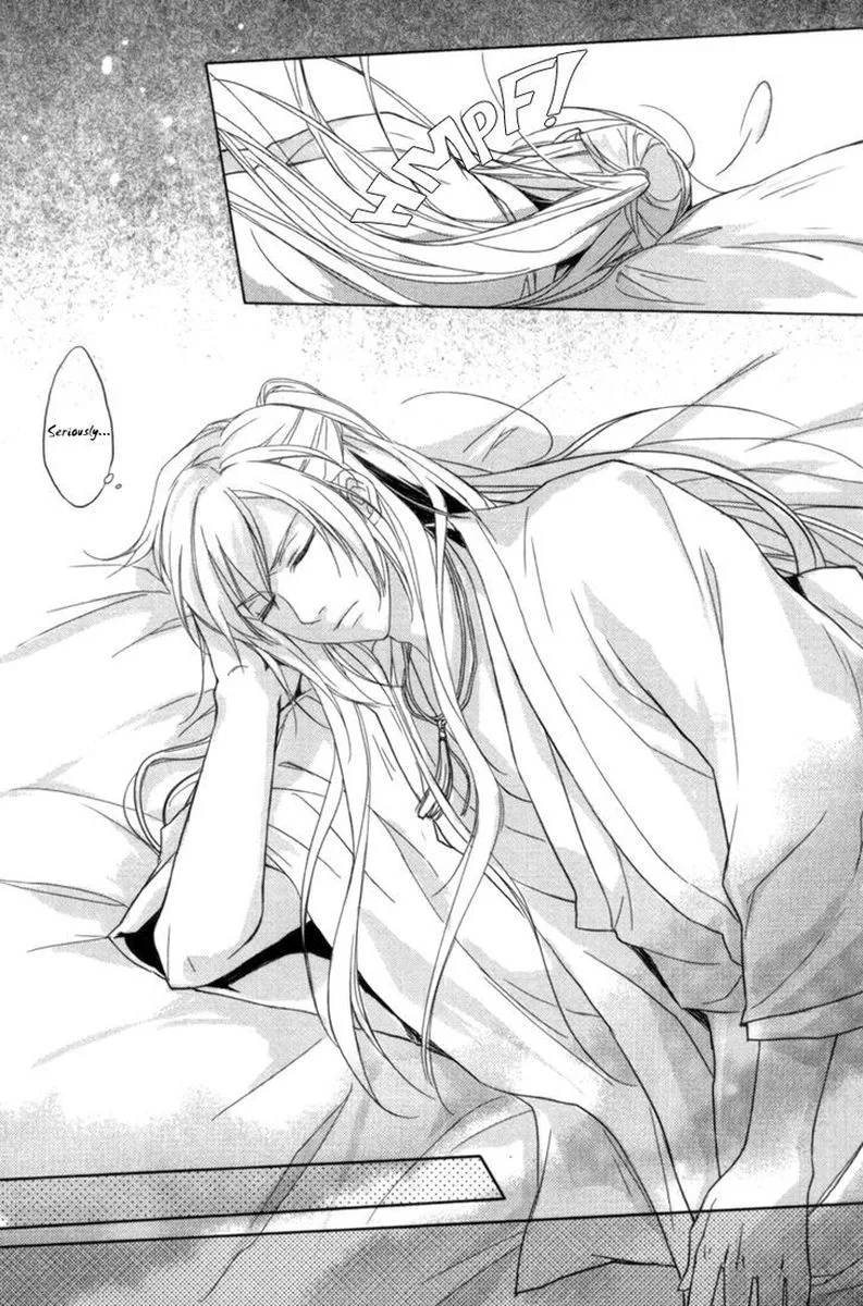 Shui Shen Qi Hui Juan Chapter 2 page 34
