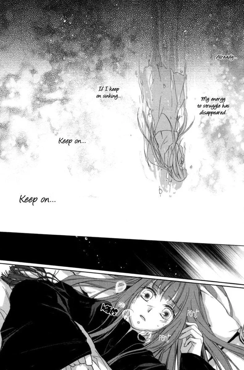 Shui Shen Qi Hui Juan Chapter 2 page 8