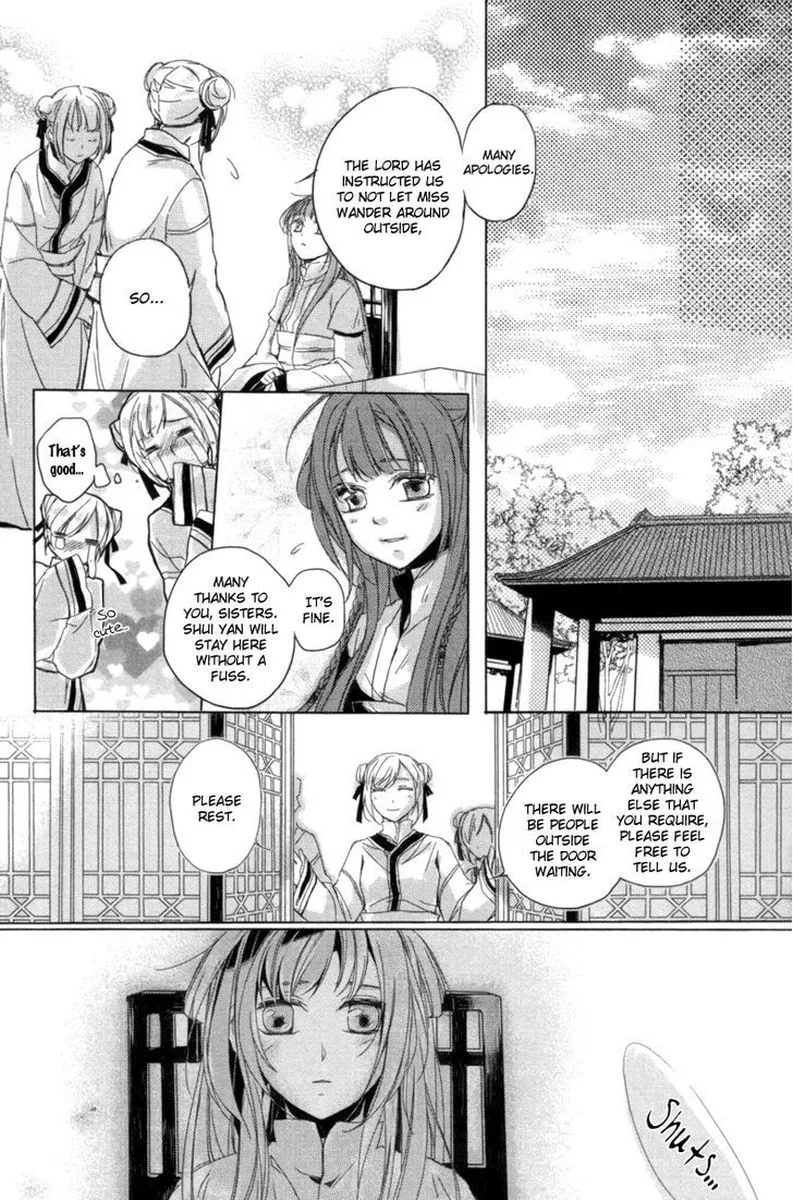 Shui Shen Qi Hui Juan Chapter 2 page 28