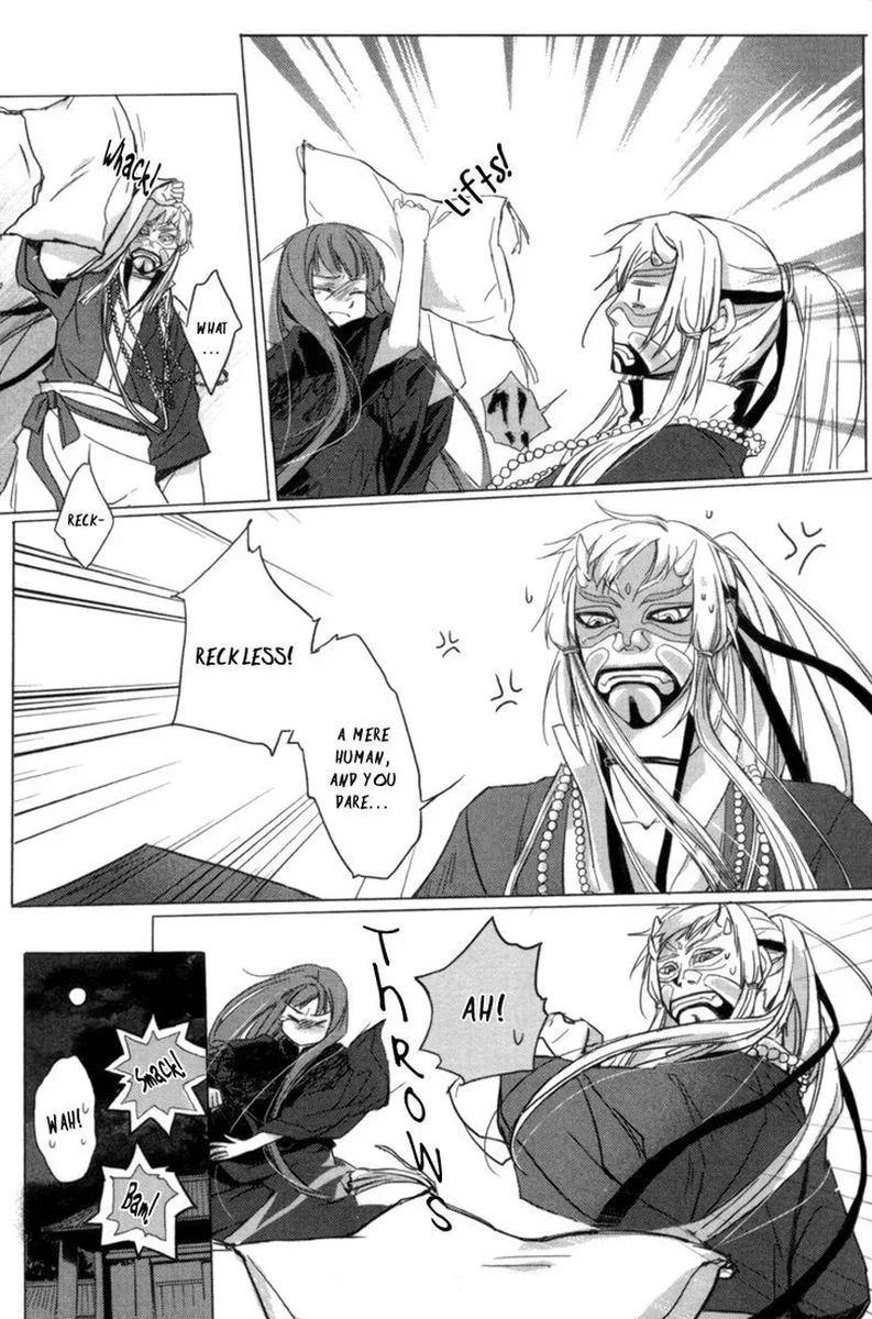 Shui Shen Qi Hui Juan Chapter 2 page 15