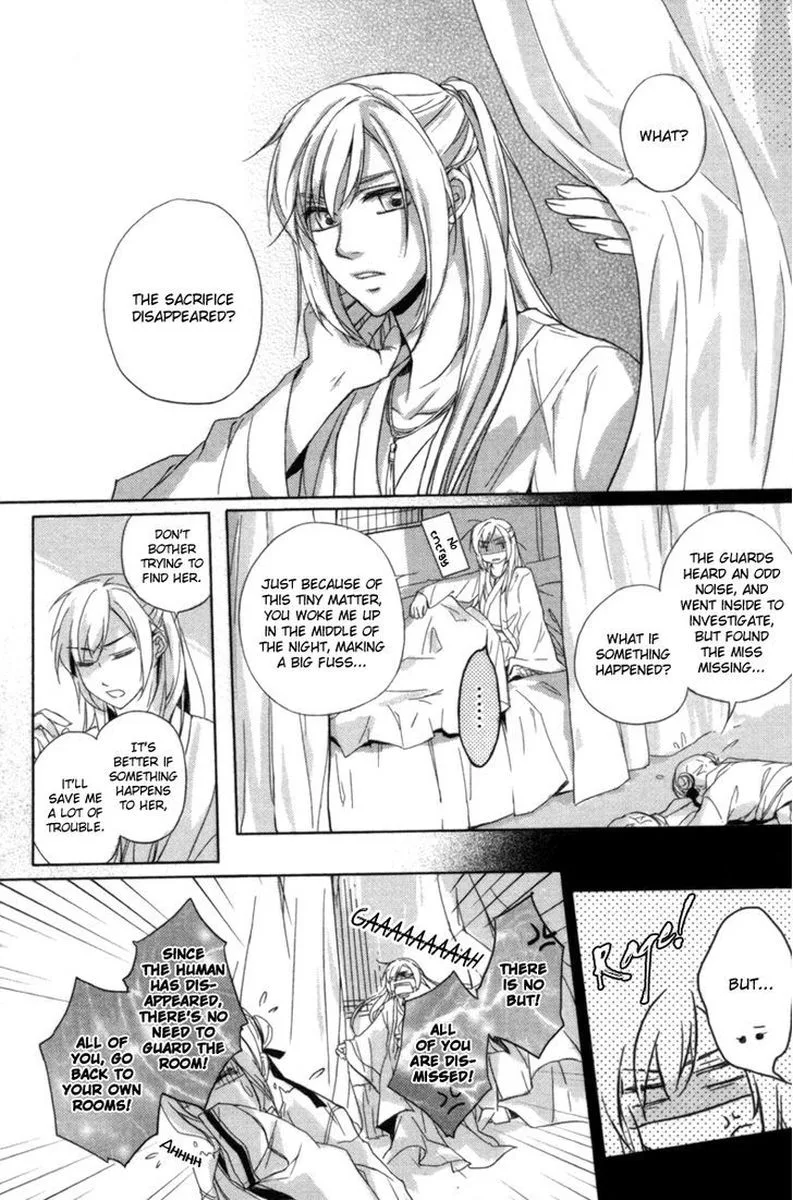 Shui Shen Qi Hui Juan Chapter 2 page 33