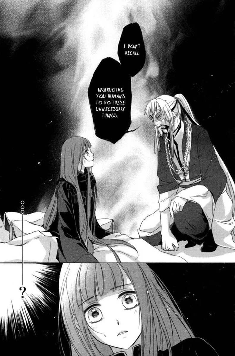 Shui Shen Qi Hui Juan Chapter 2 page 12