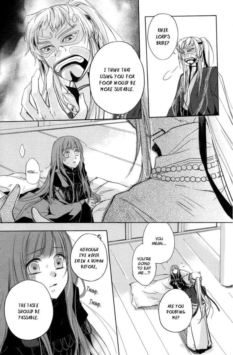 Shui Shen Qi Hui Juan Chapter 2 page 13