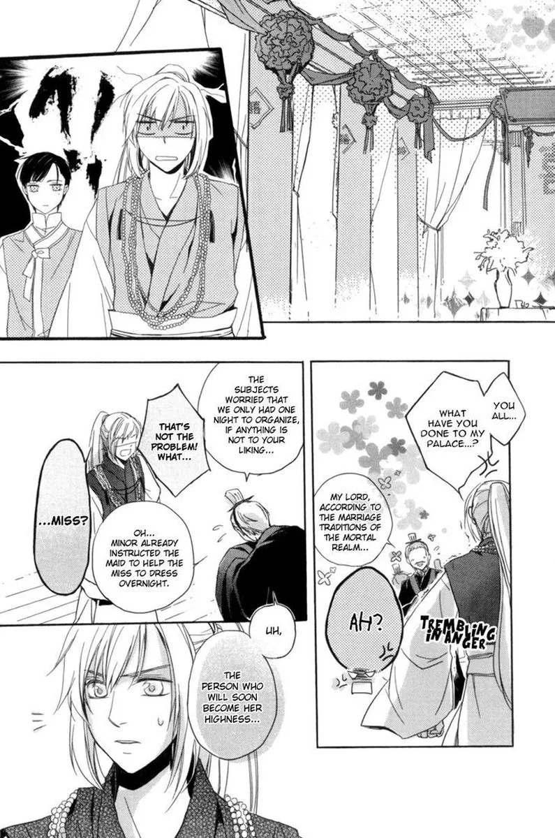Shui Shen Qi Hui Juan Chapter 2 page 23