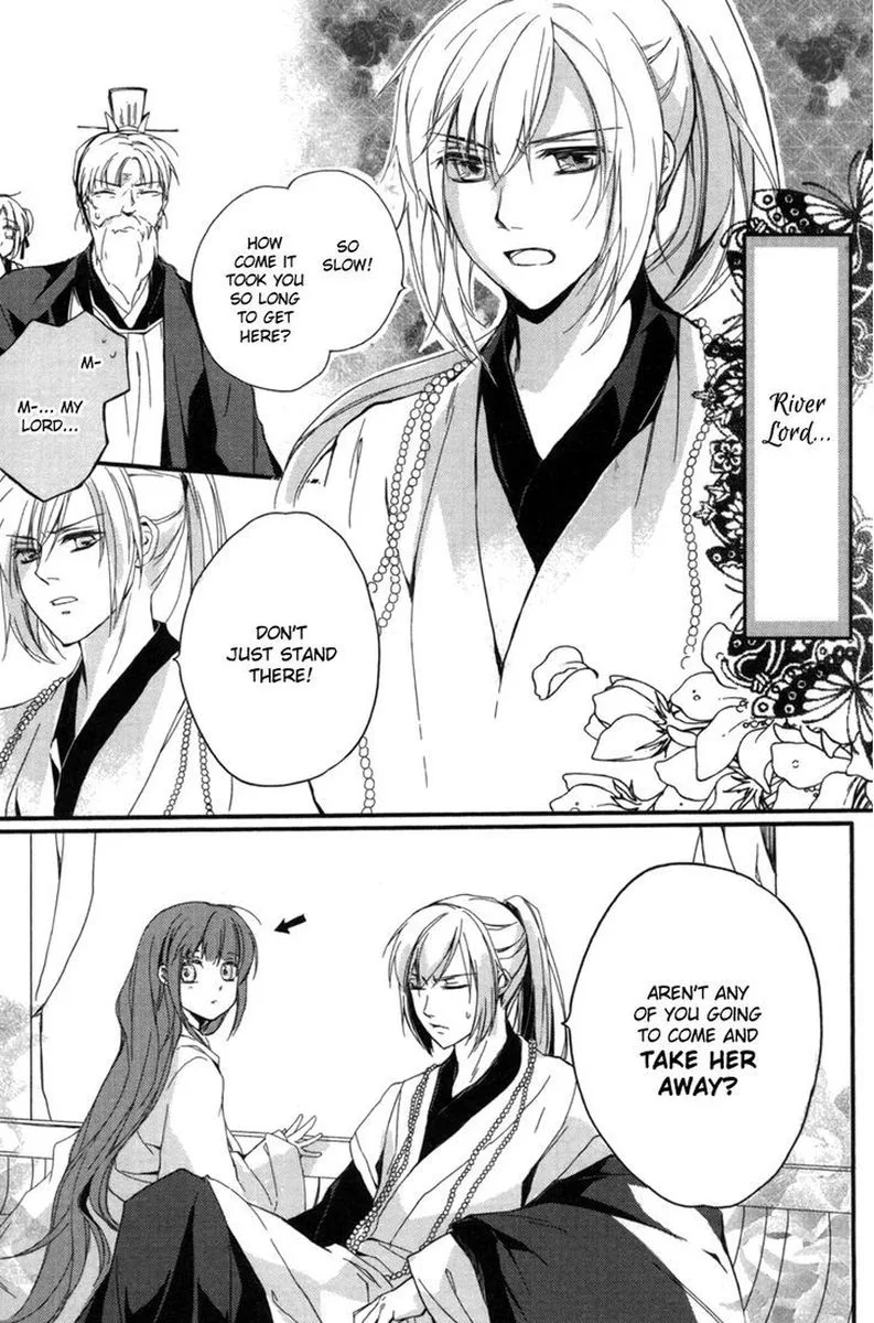 Shui Shen Qi Hui Juan Chapter 3 page 7