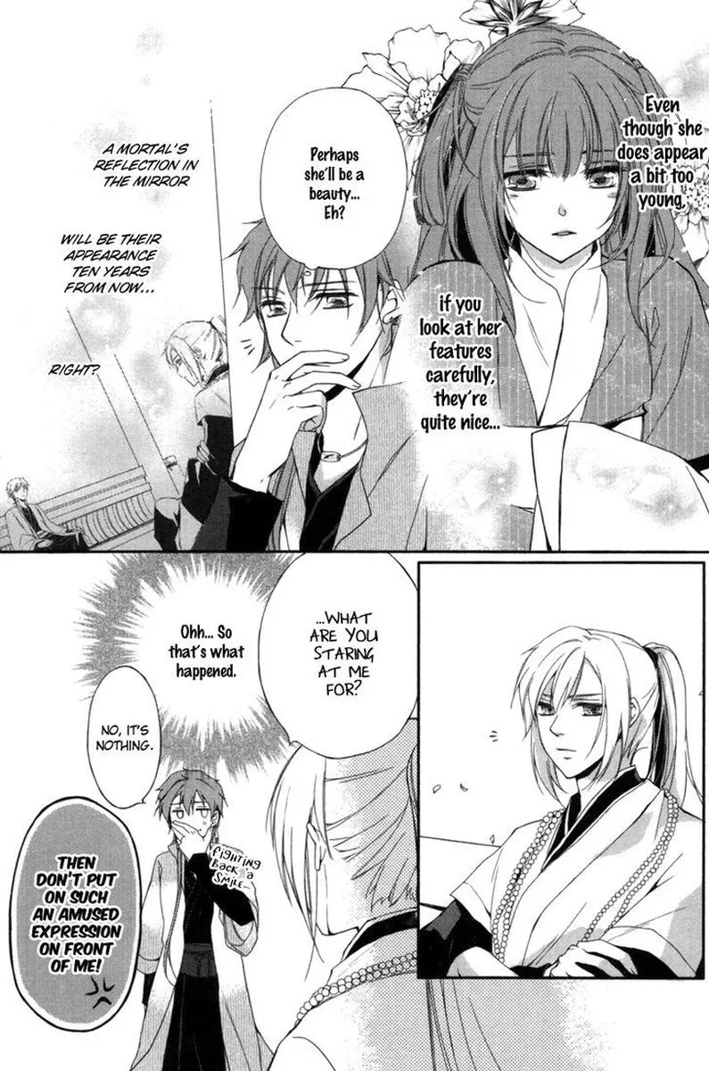 Shui Shen Qi Hui Juan Chapter 3 page 22