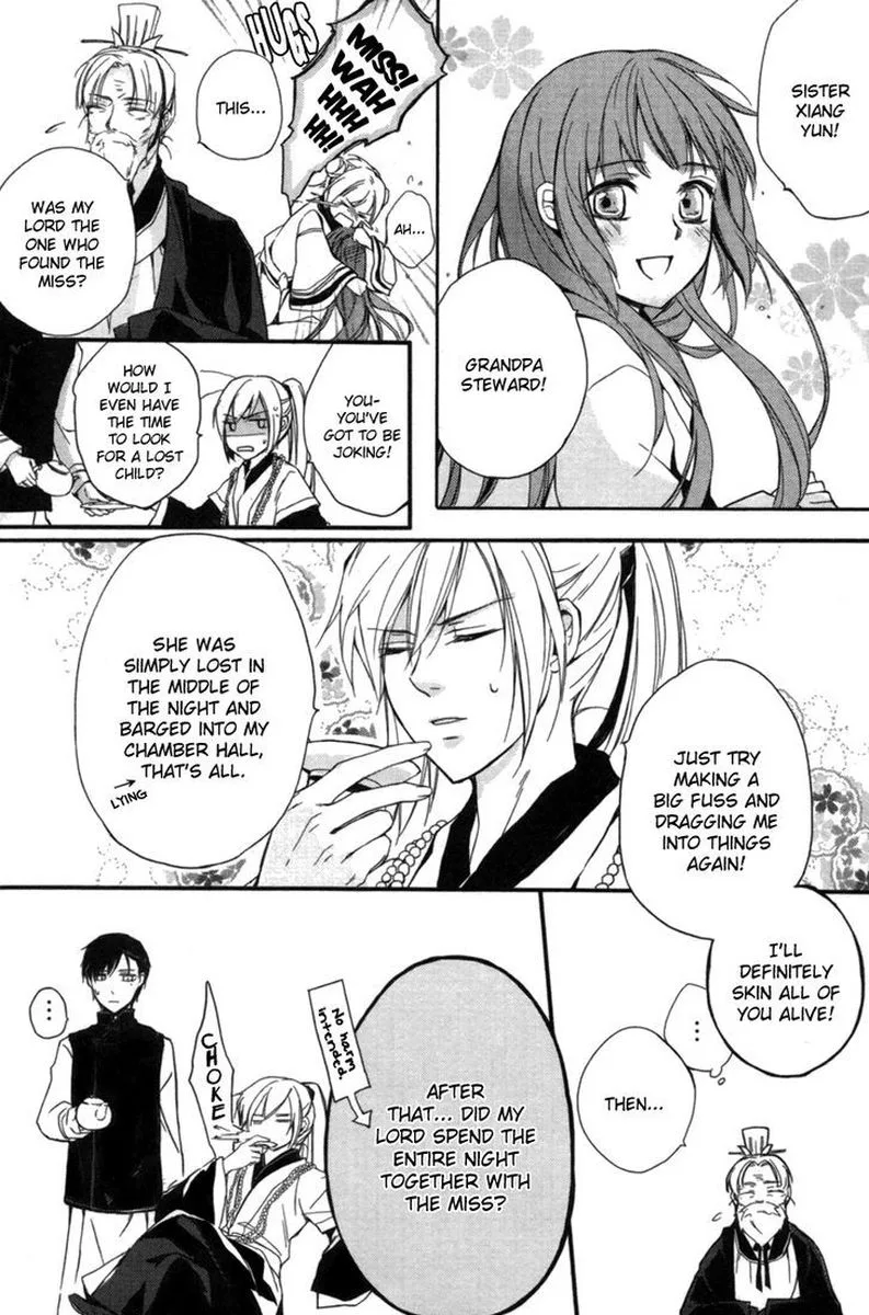 Shui Shen Qi Hui Juan Chapter 3 page 8